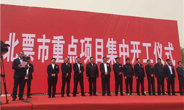 万搏买球官方网站建设集团李洪宇代表企业讲话_副本.jpg