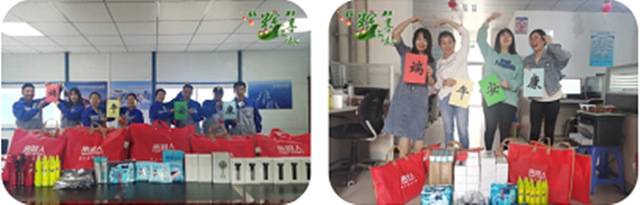 微信截图_20210615133445_副本.jpg
