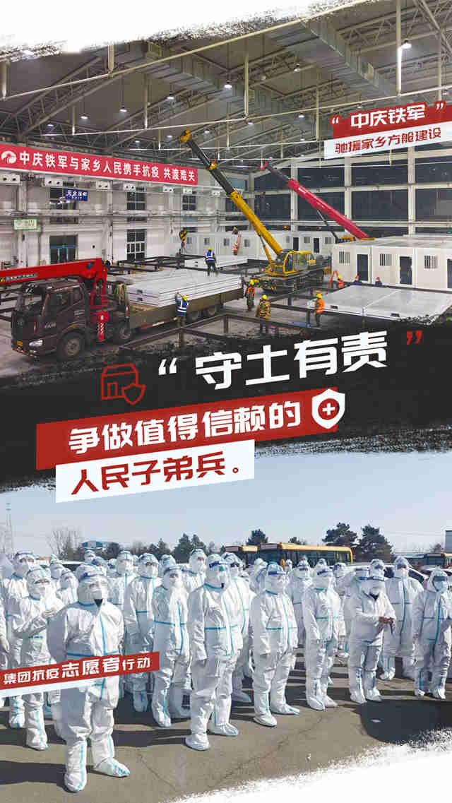 微信图片_20221229150342_副本.jpg
