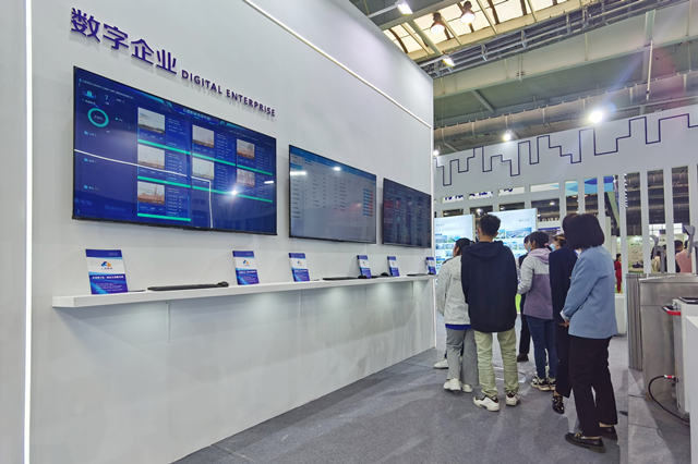 微信图片_20230512173619_副本.jpg