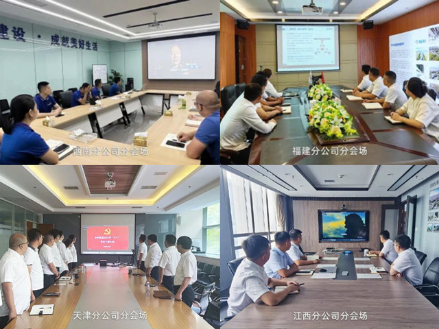 微信图片_20230703131215_副本.jpg